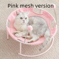  Pink mesh version